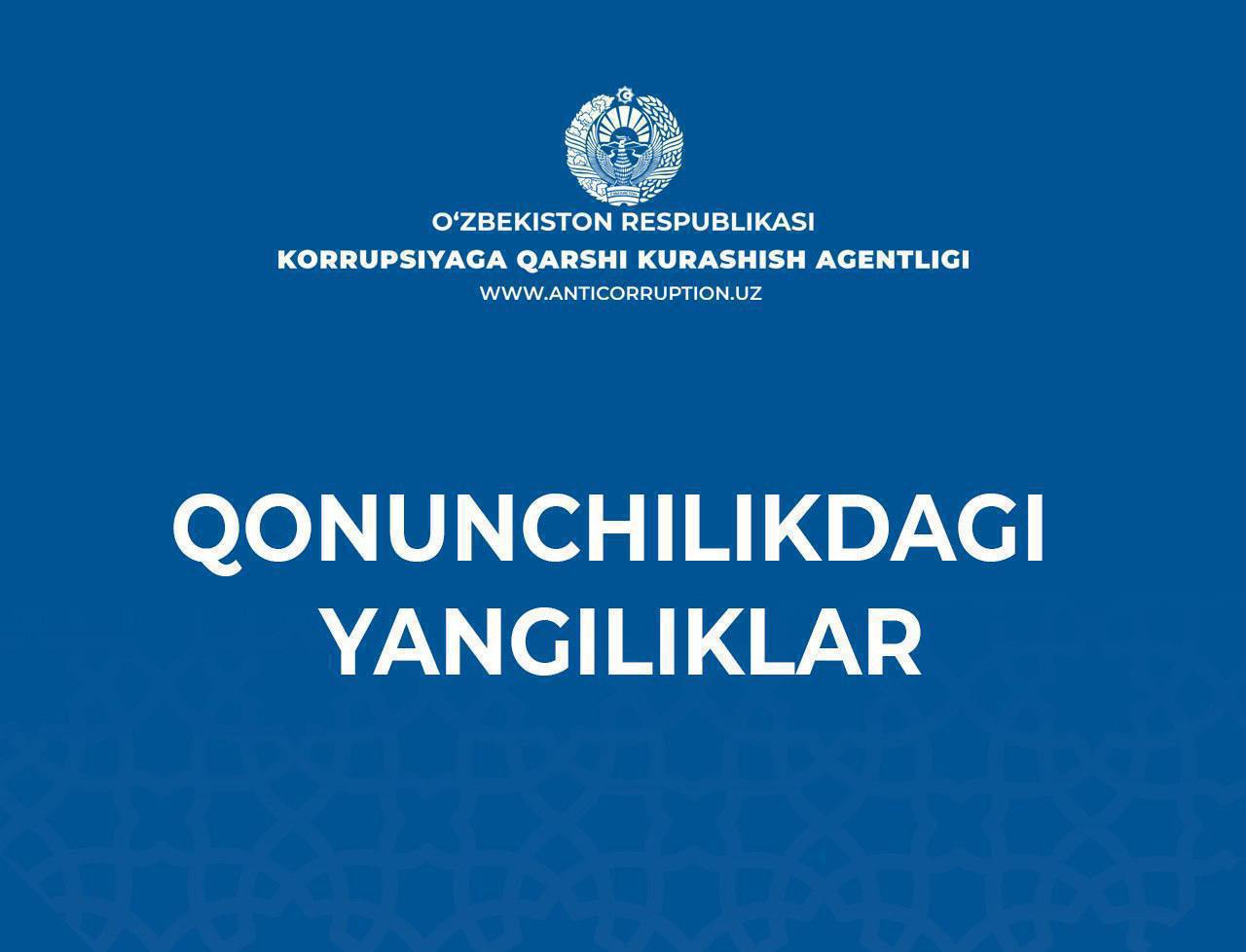 Korrupsiyaga qarshi ichki nazorat bo‘linmalari xodimlarining malakasini oshirish, ularni stajirovka va attestatsiyadan o‘tkazish tartibi tasdiqlandi