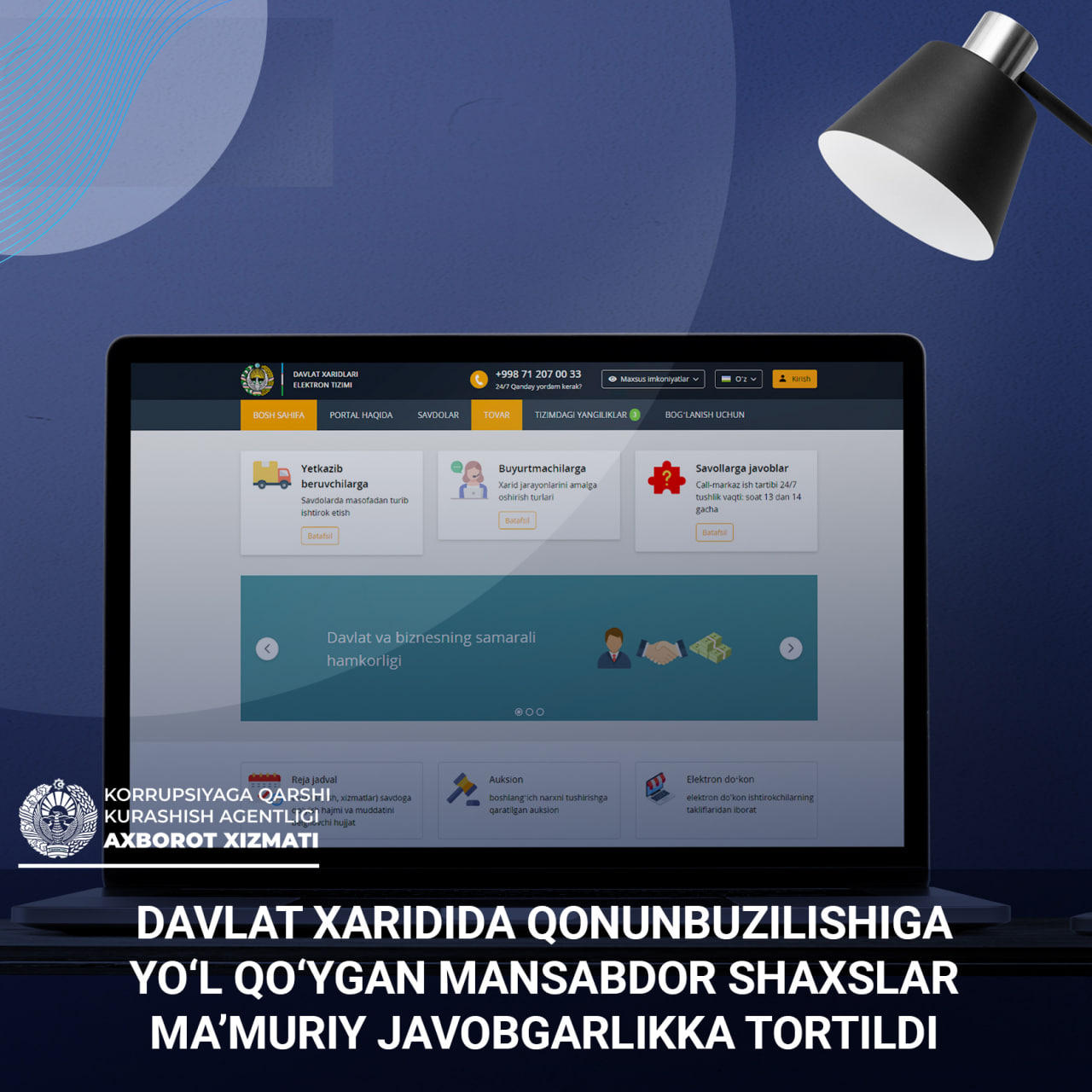 Davlat xaridida qonunbuzilishiga yo‘l qo‘ygan mansabdor shaxslar maʼmuriy javobgarlikka tortildi